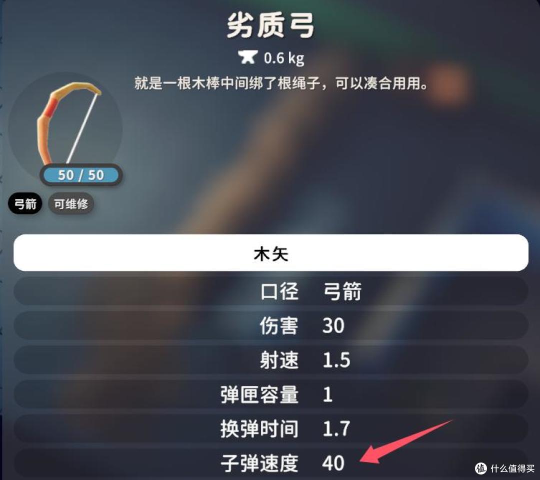 《逃离鸭科夫》新手攻略——配件篇,常用武器配件方案推荐