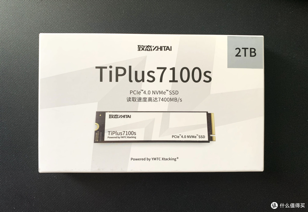 缓内稳,缓外强,此盘无缓胜有缓——致态 TiPlus7100s 2TB 测评