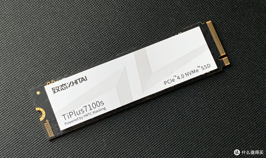 缓内稳,缓外强,此盘无缓胜有缓——致态 TiPlus7100s 2TB 测评