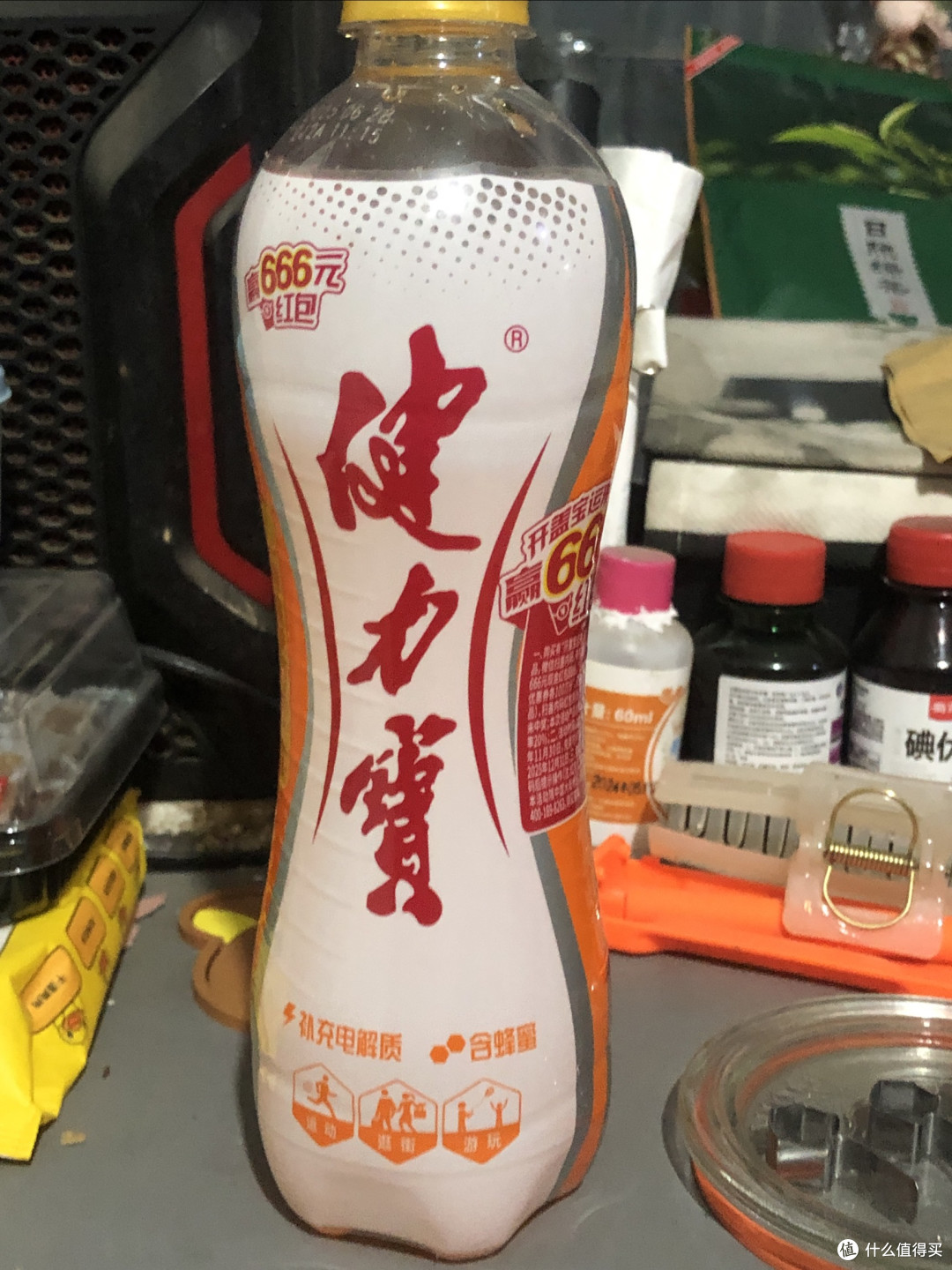 晨跑后补水补能的健力宝