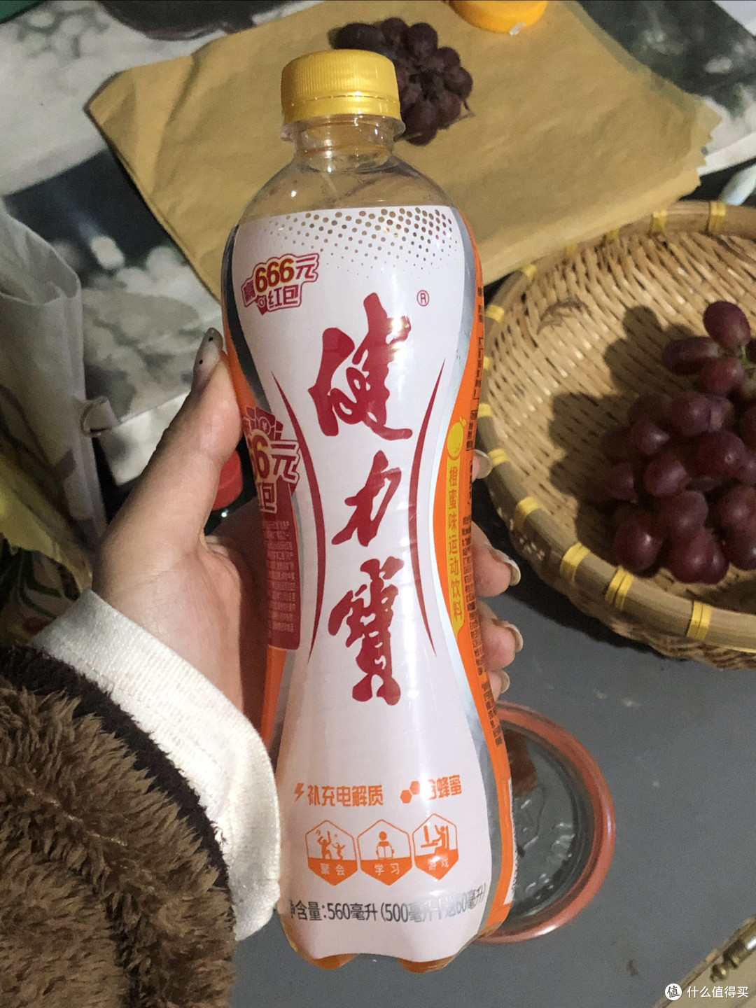 晨跑后补水补能的健力宝