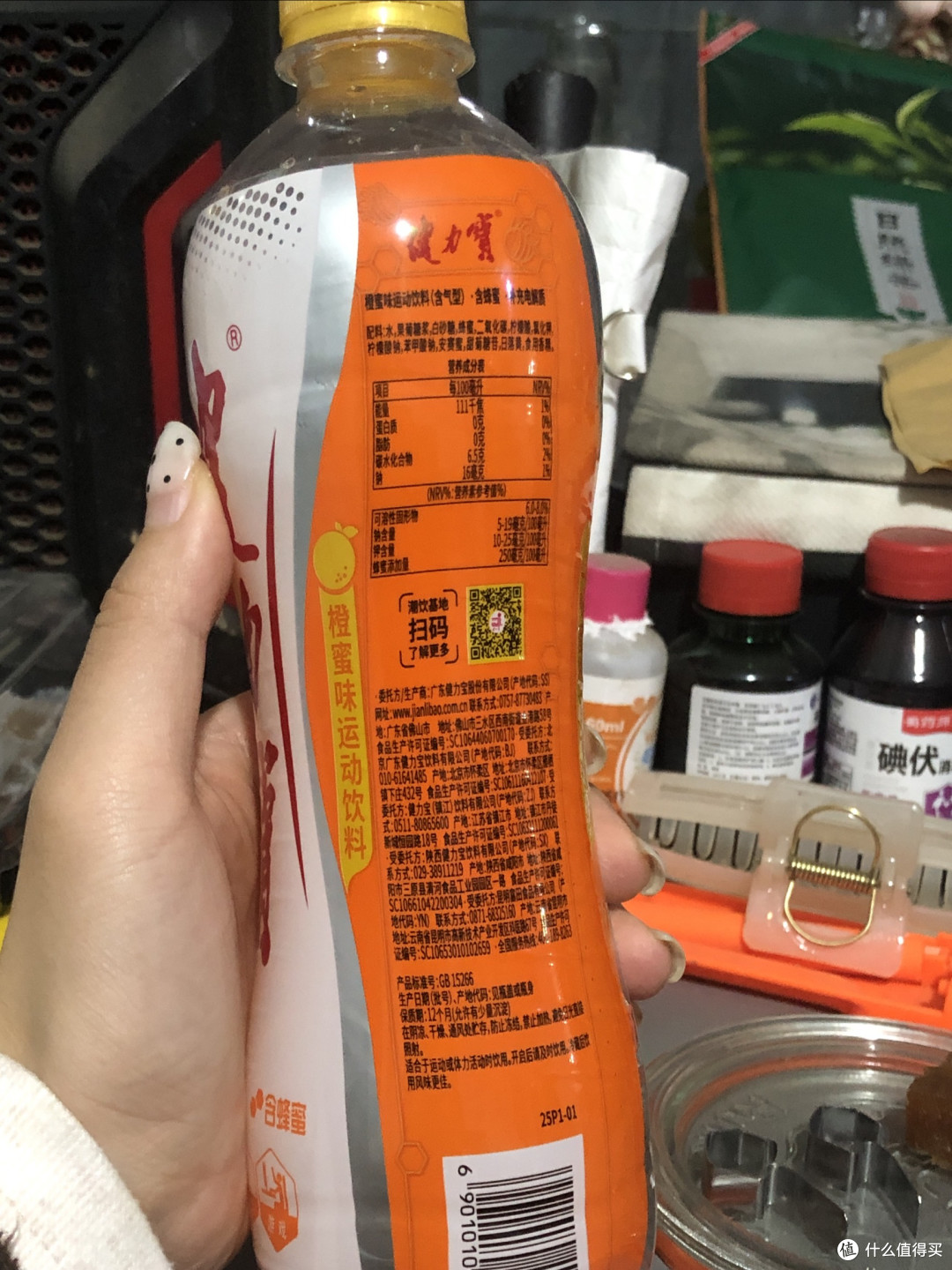 晨跑后补水补能的健力宝