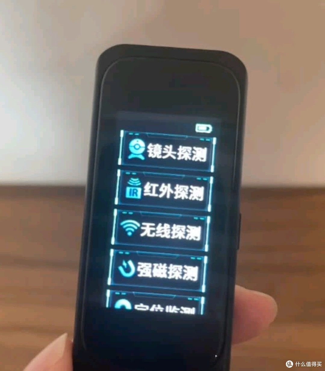 科密摄像头探测器多模式精准识别