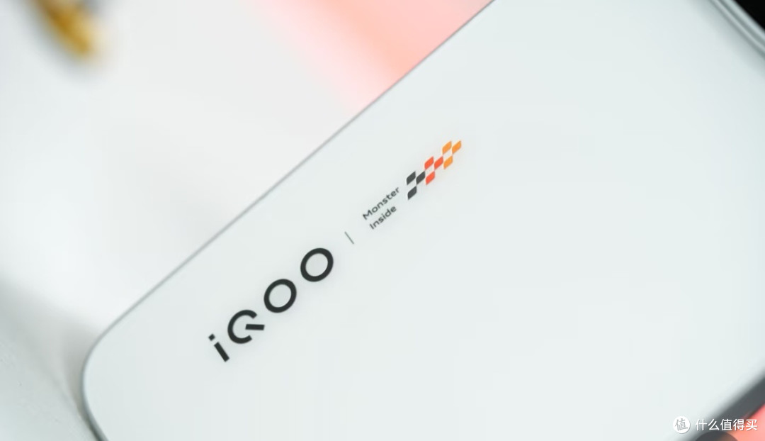 双十一电竞神器!iQOO 15传奇版:性能巅峰,视觉盛宴