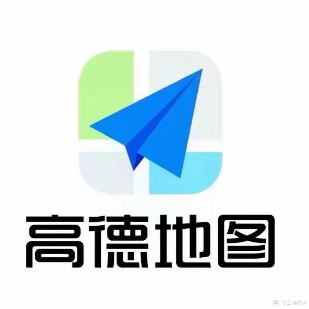导航双雄终极对决:高德地图VS百度地图的效率与服务之战!