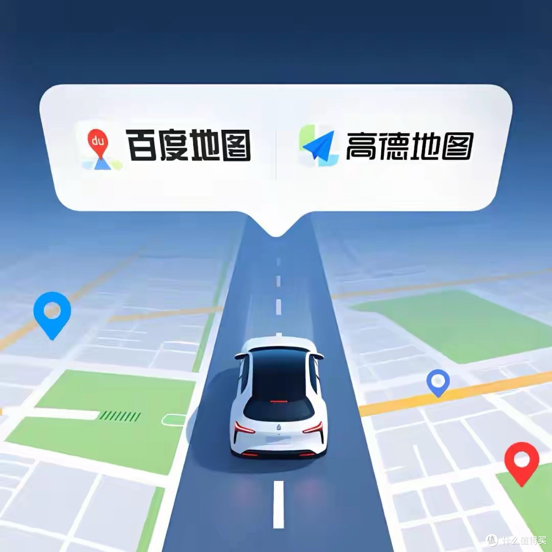 导航双雄终极对决:高德地图VS百度地图的效率与服务之战!