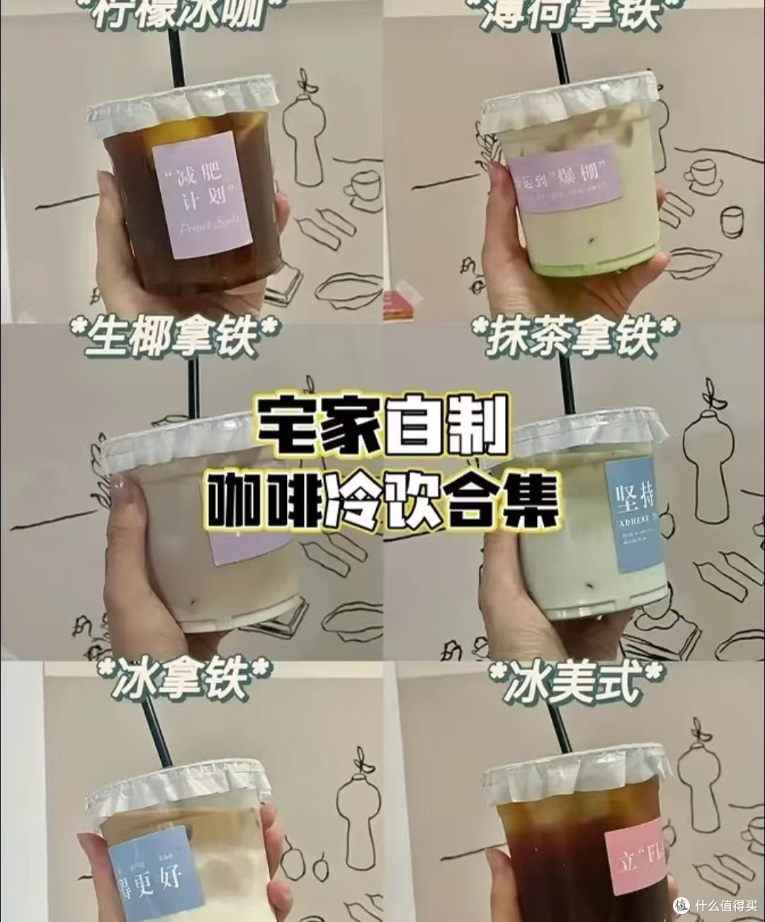 精简生活|2025不乱买/不乱囤货/年计划