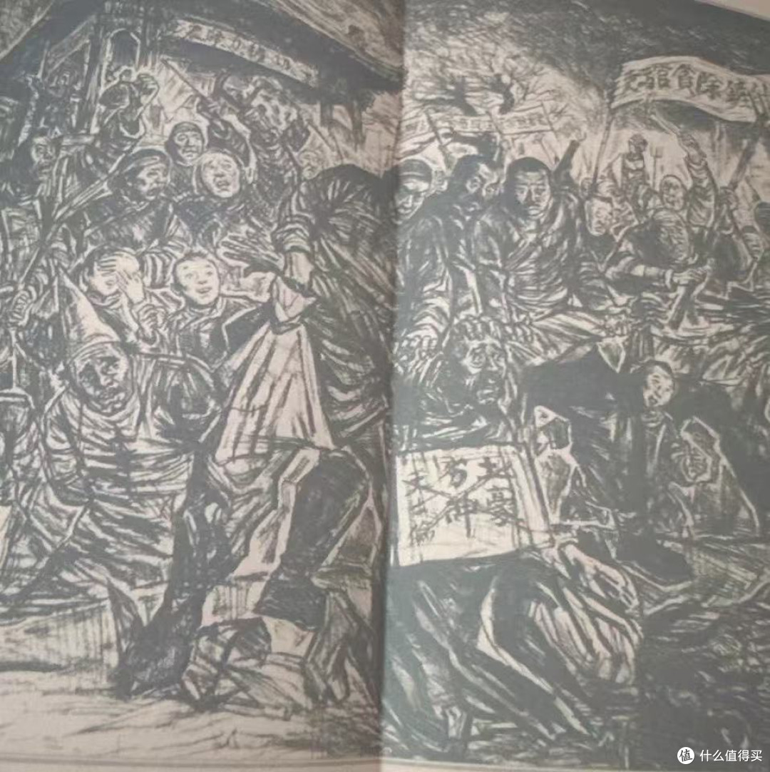 《白鹿原》:家族恩怨与时代变迁