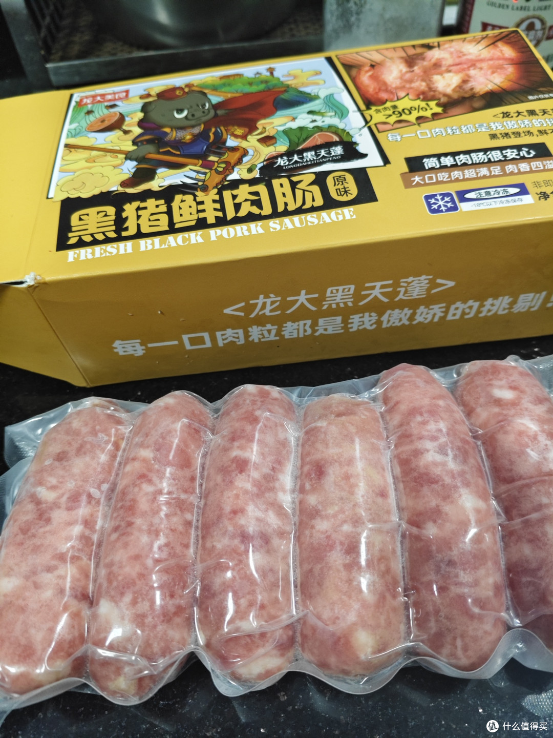 720g装12根,龙大黑猪肉烤肠!