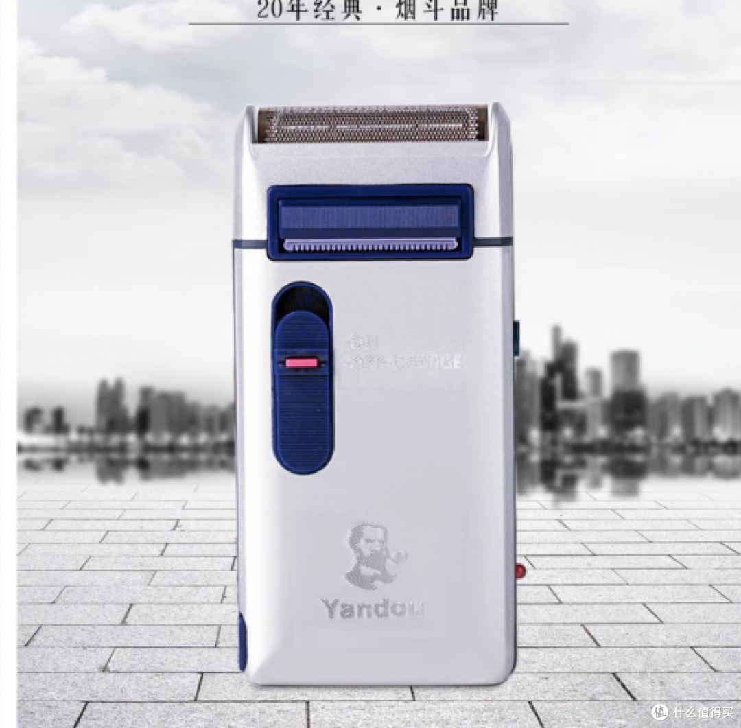 往复式剃须刀哪个牌子好?品牌前十测评,带你轻松选购