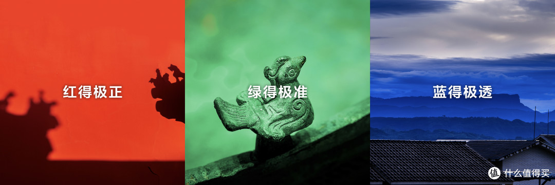 双十一TCL电视销量再次夺冠，实力到底在哪里？