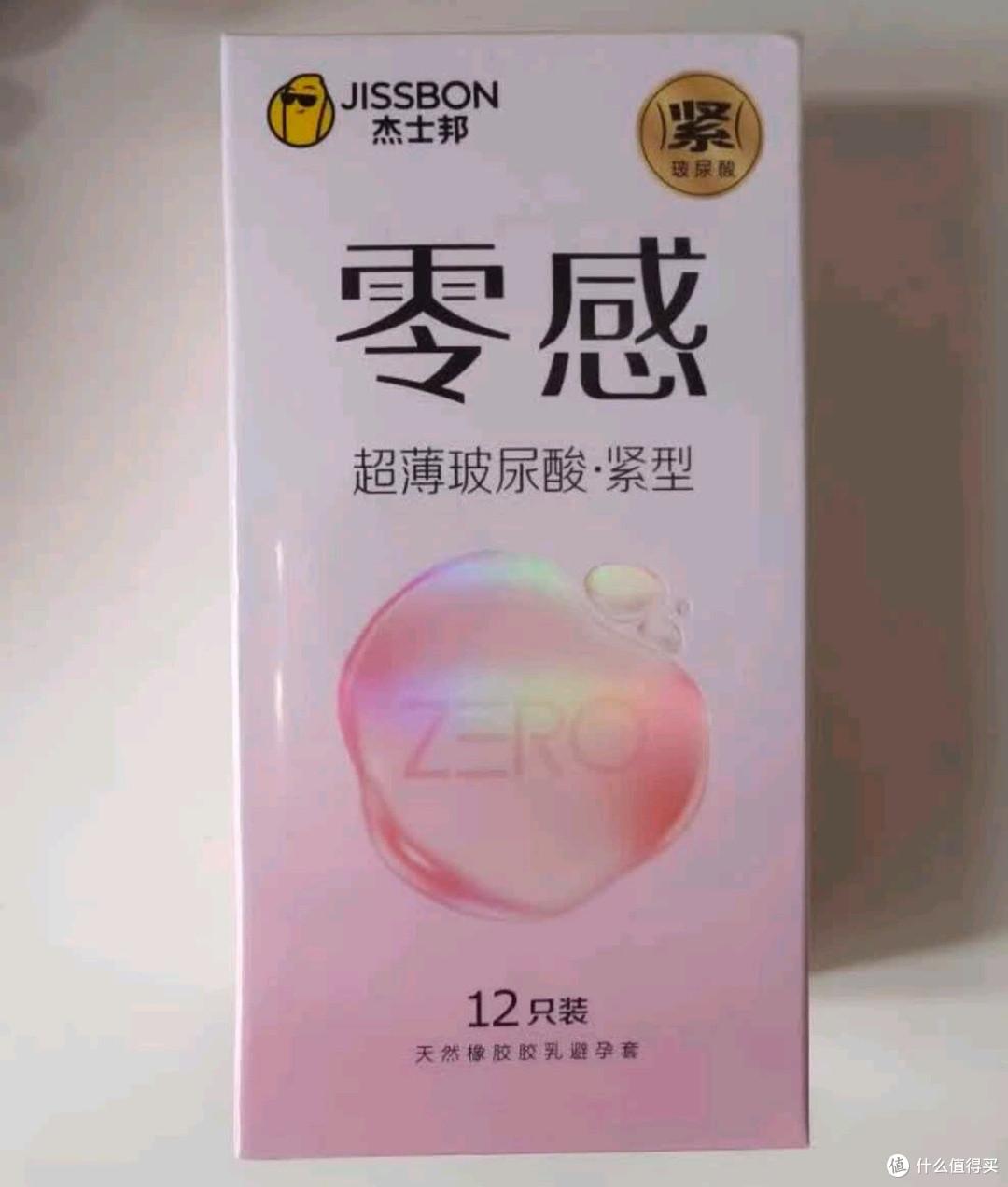 杰士邦玻尿酸避孕套