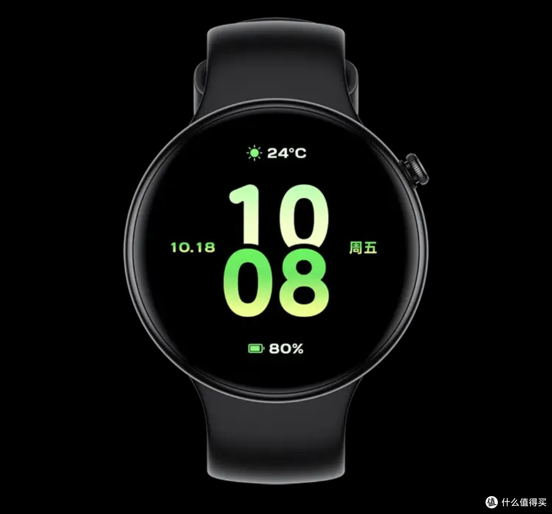 荣耀手表Fit 44mm:国补抄底好物,数码生活的轻薄全能小帮手!