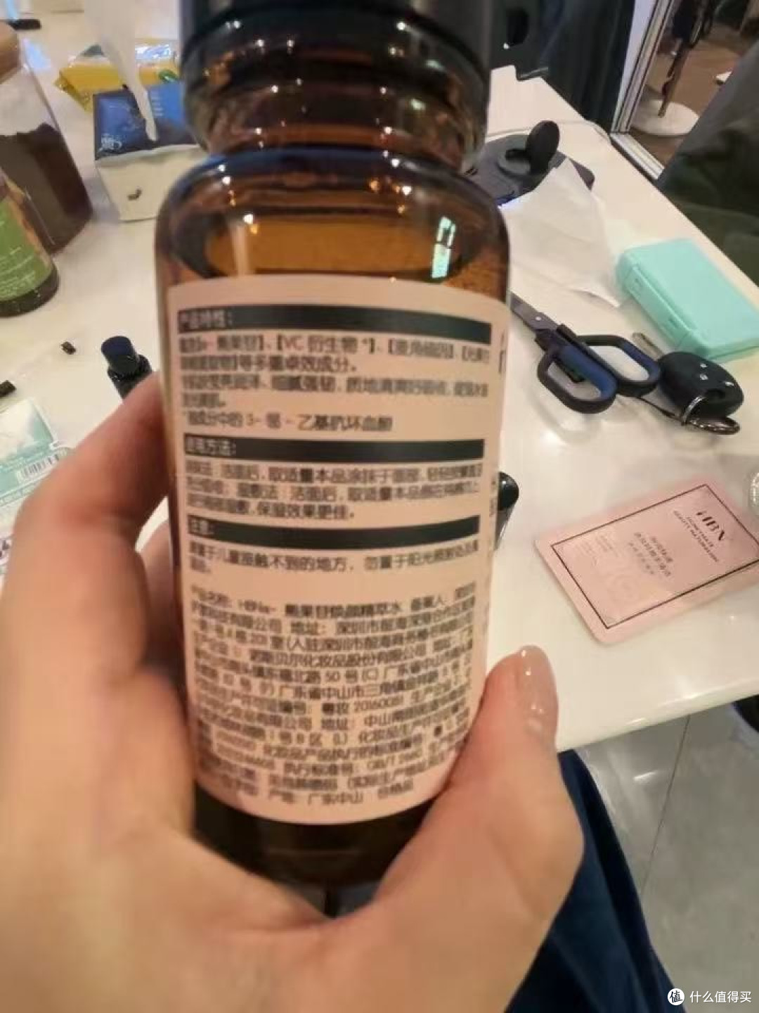 HBN发光水太懂熬夜党!温和提亮还不粘腻,混皮狂喜