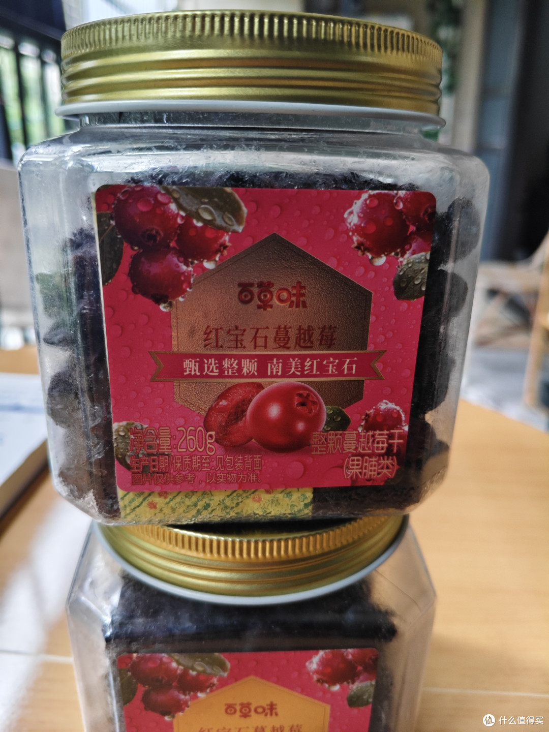 百草味智利蔓越莓干,整颗大果,健康零食新选择!