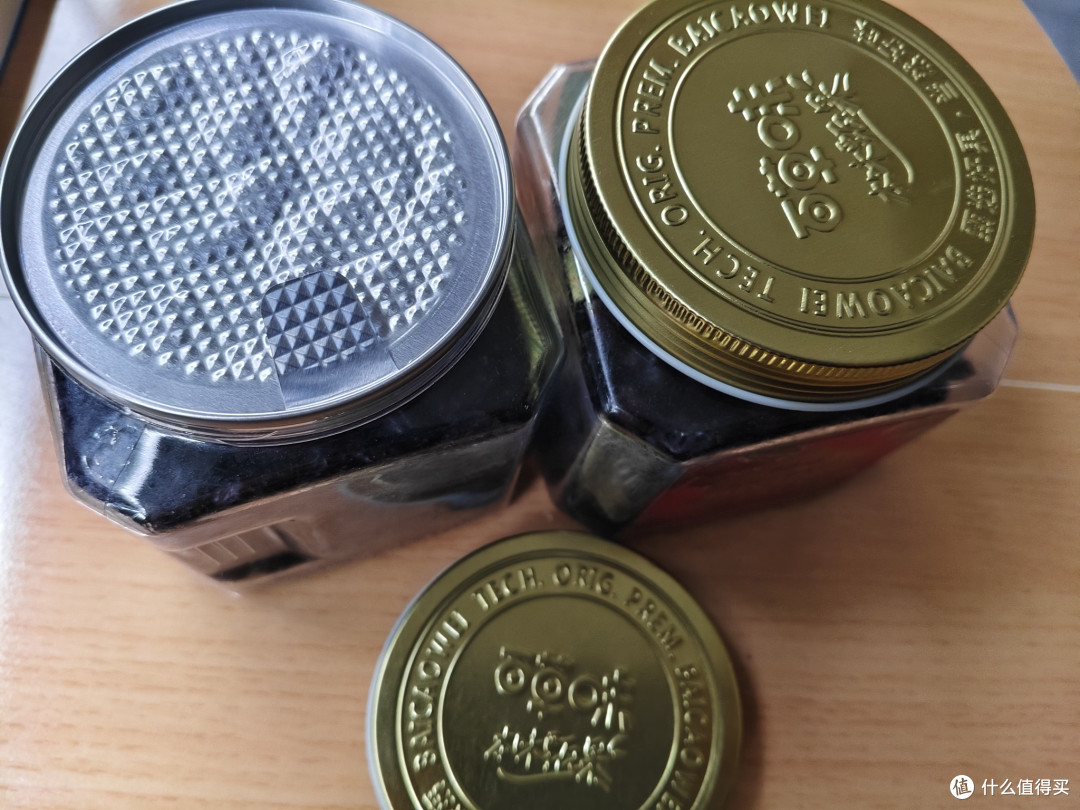 百草味智利蔓越莓干,整颗大果,健康零食新选择!
