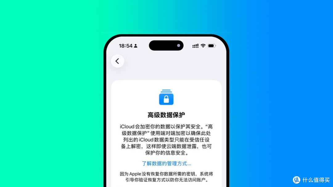 知乎高赞：明明缺点那么多，为什么某些人就喜欢用苹果？