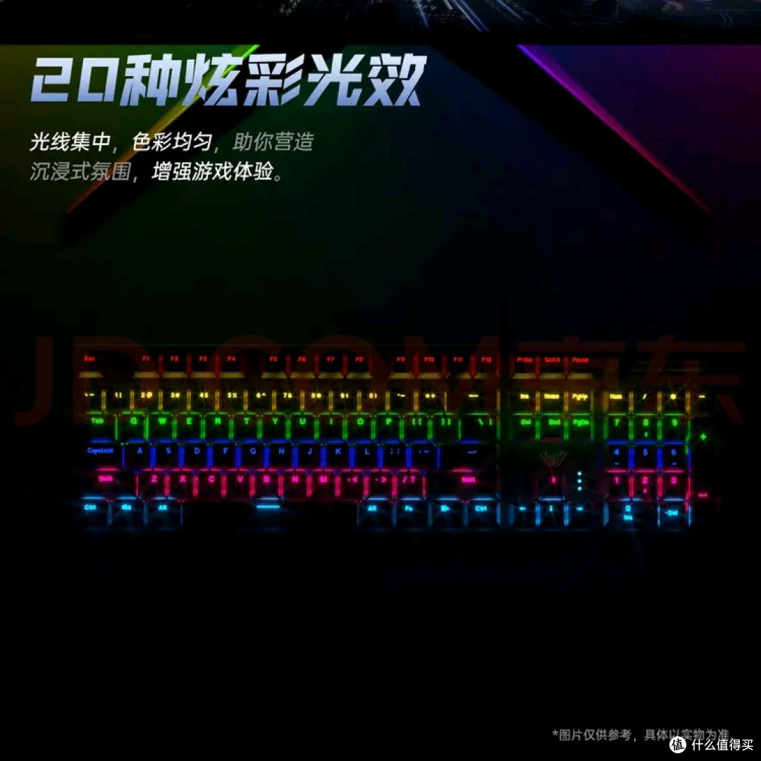 狼蛛S500键盘:办公游戏两相宜