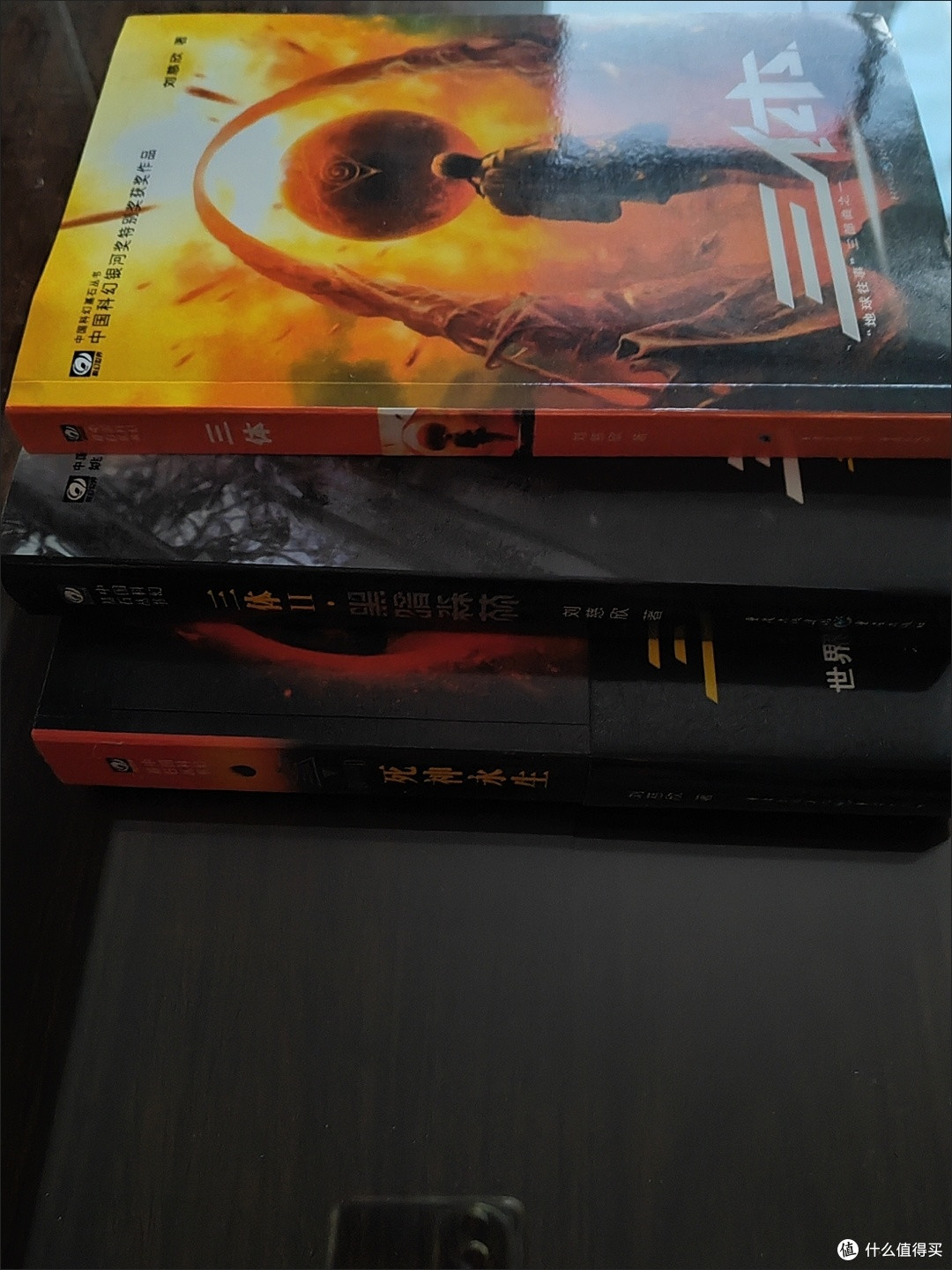 《三体》：宇宙文明的哲学思辨