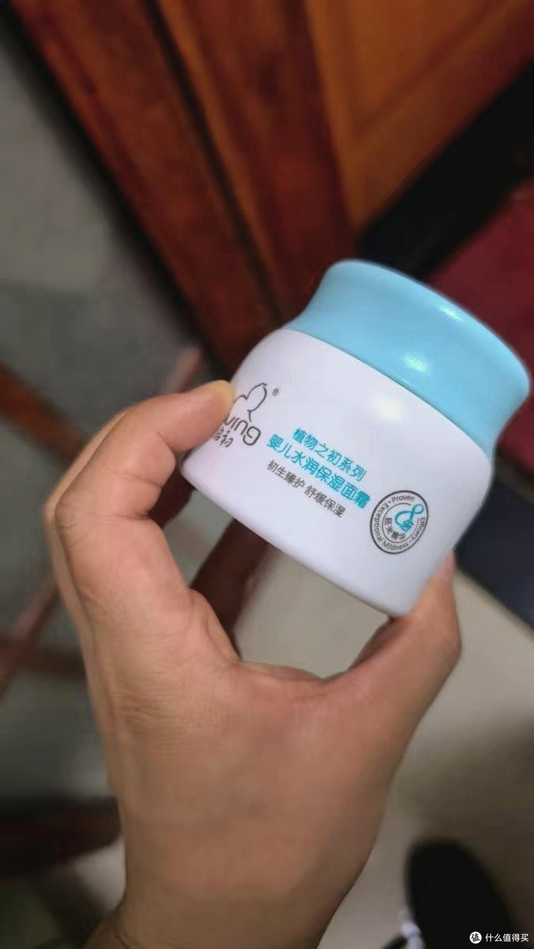 启初80g儿童水润面霜购后晒:四季常备的保湿神器