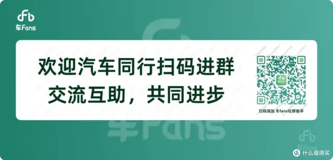 纯电小车都是谁在买？大家看重的是什么？