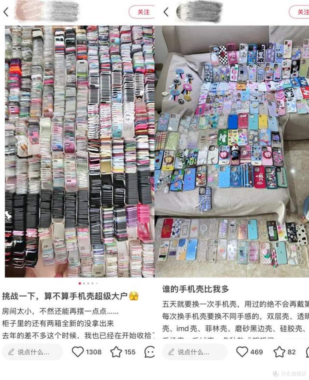 “手机壳界爱马仕”年销36亿:轻奢消费狂潮背后的中产密码
