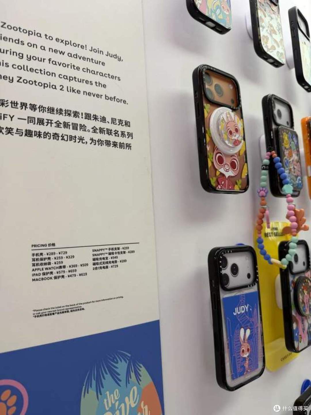 “手机壳界爱马仕”年销36亿:轻奢消费狂潮背后的中产密码