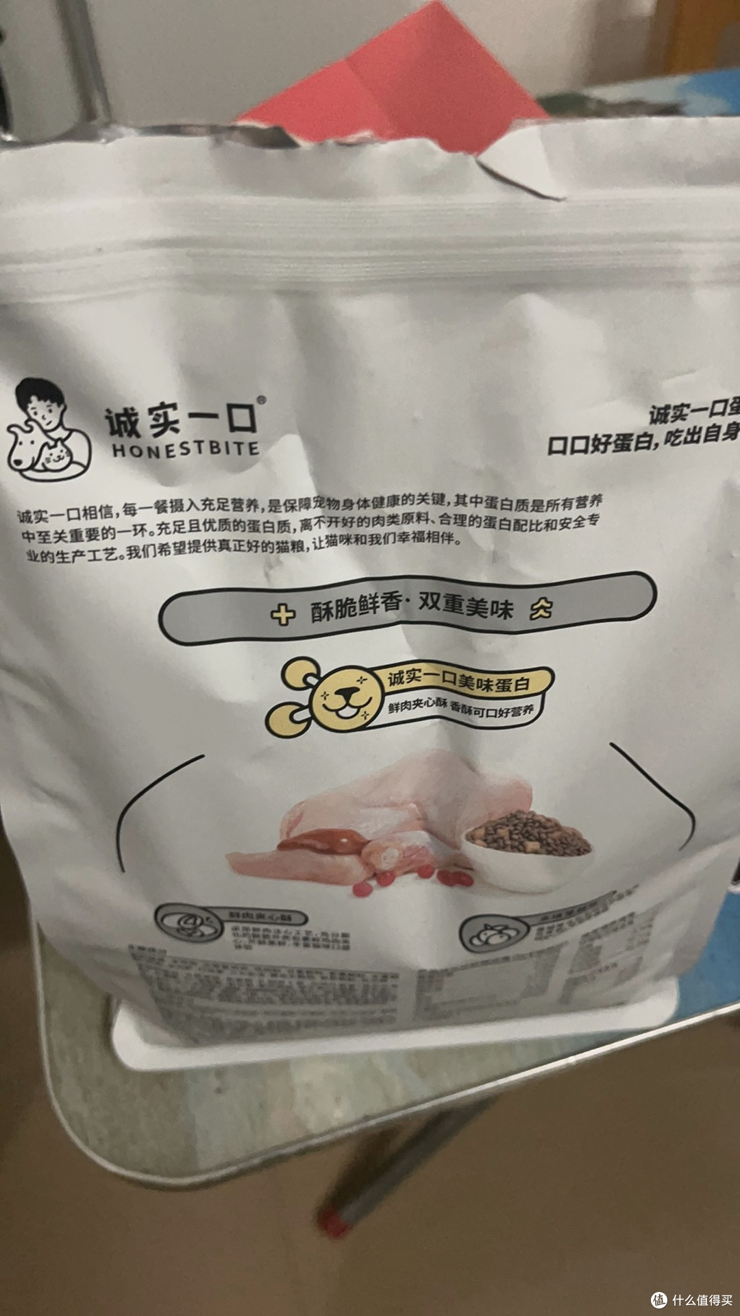 新品诚实一口P28冻干双拼猫粮购后晒:鲜肉盛宴的喂养新体验
