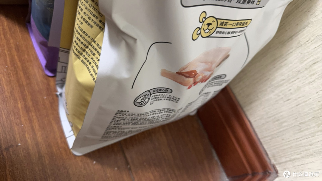 新品诚实一口P28冻干双拼猫粮购后晒:鲜肉盛宴的喂养新体验