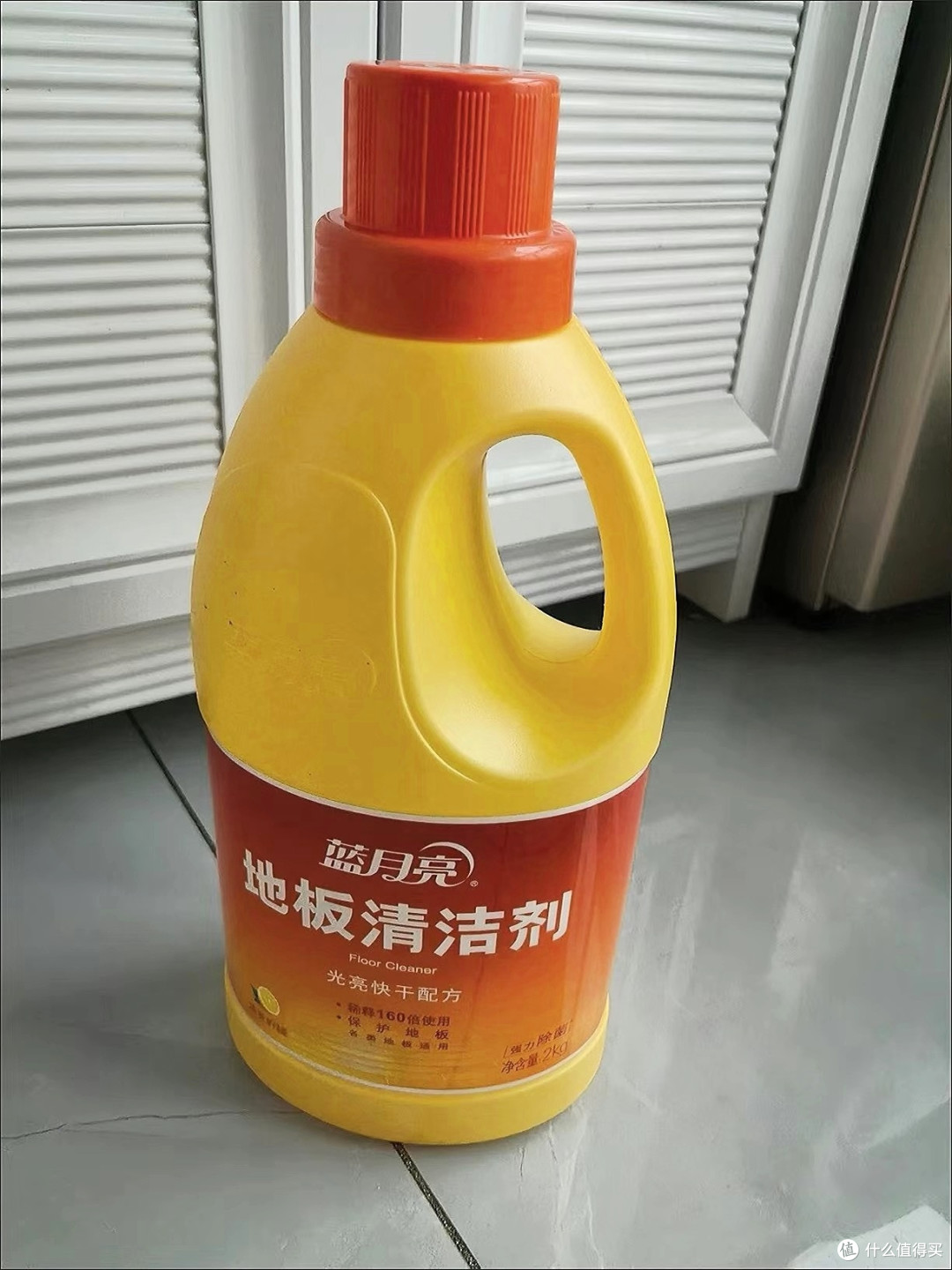 蓝月亮地板清洁液购后晒：家居清洁的“温柔革命”