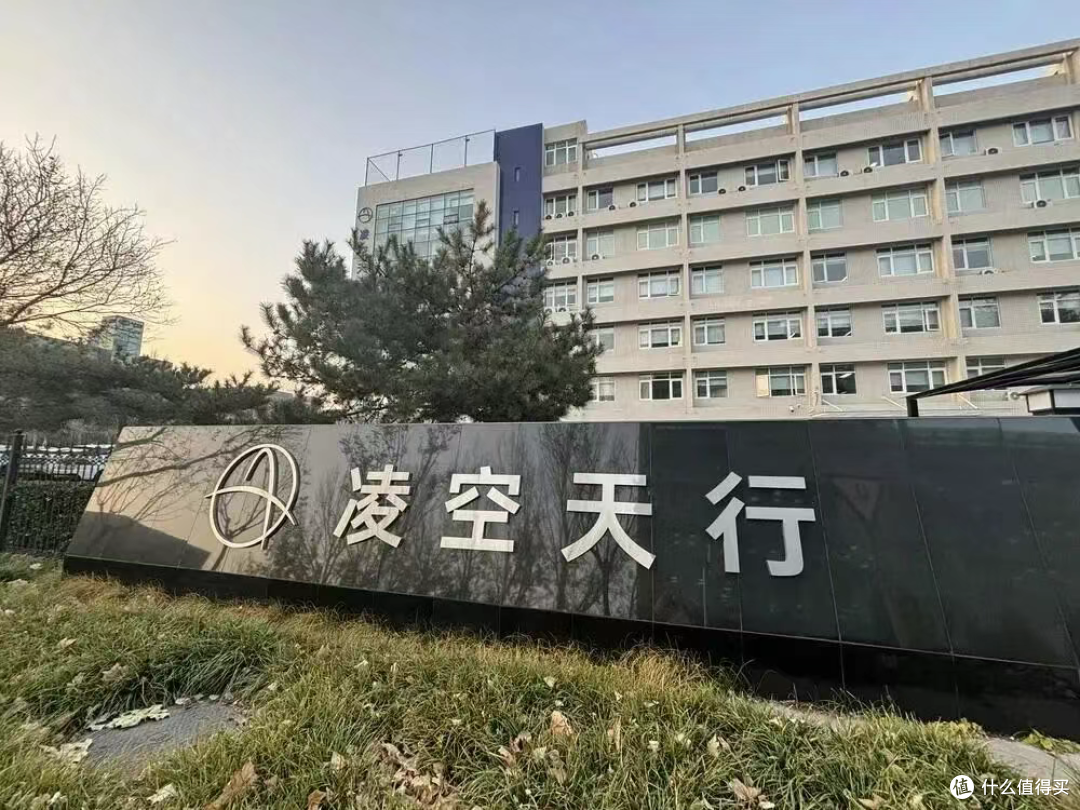 速度7马赫！民企造出高超音速导弹，公司回应基本型量产