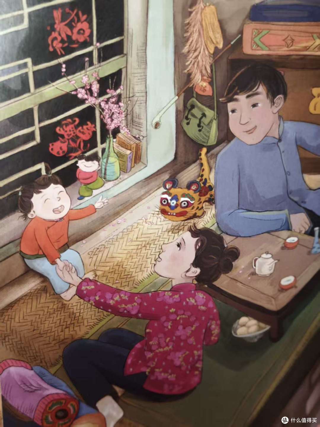 《小神兽•中国原创幻想故事》:藏在奇幻世界了的温柔力量