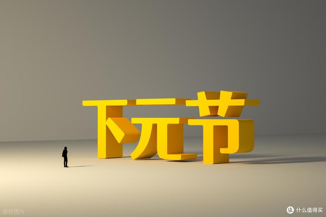 下元节将至,不管有钱没钱,记得:吃3样,忌3事,为家人祈福安康