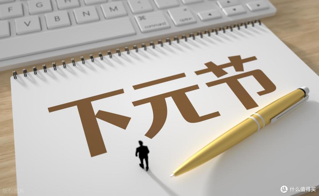 下元节将至,不管有钱没钱,记得:吃3样,忌3事,为家人祈福安康