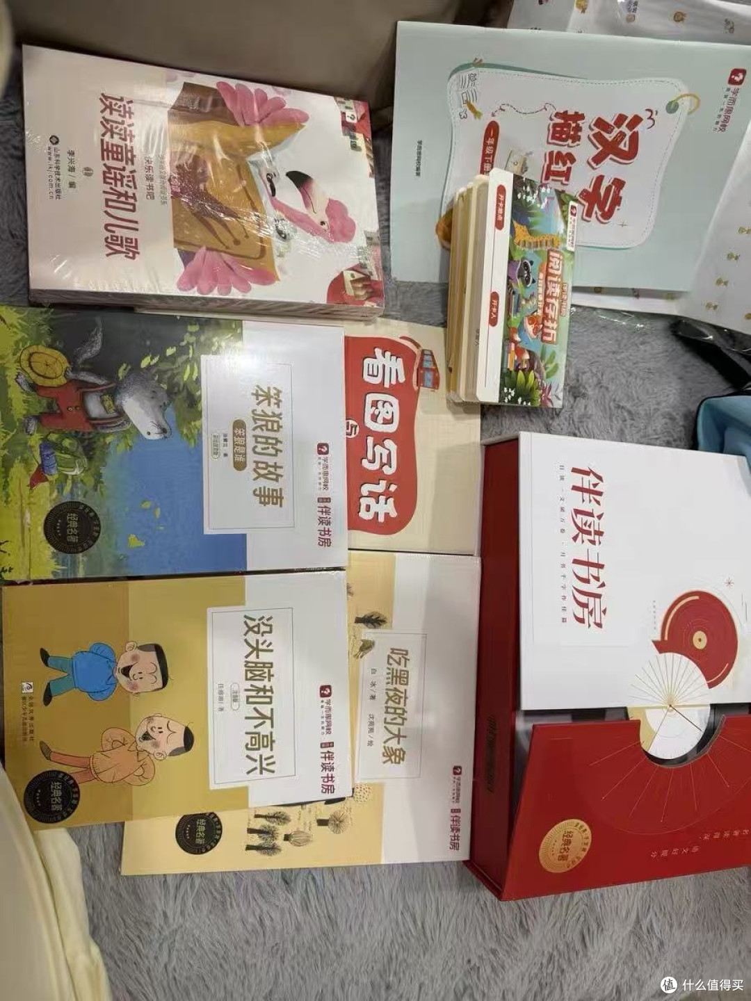 学而思 90 天课程,娃爱学家长轻松