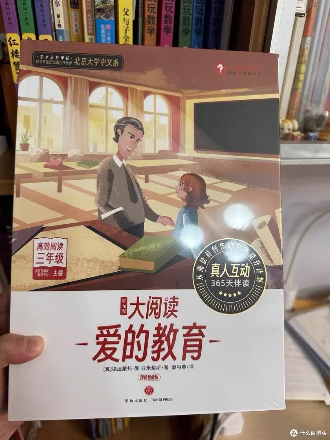 学而思专项训练,娃再也不愁 “写什么”