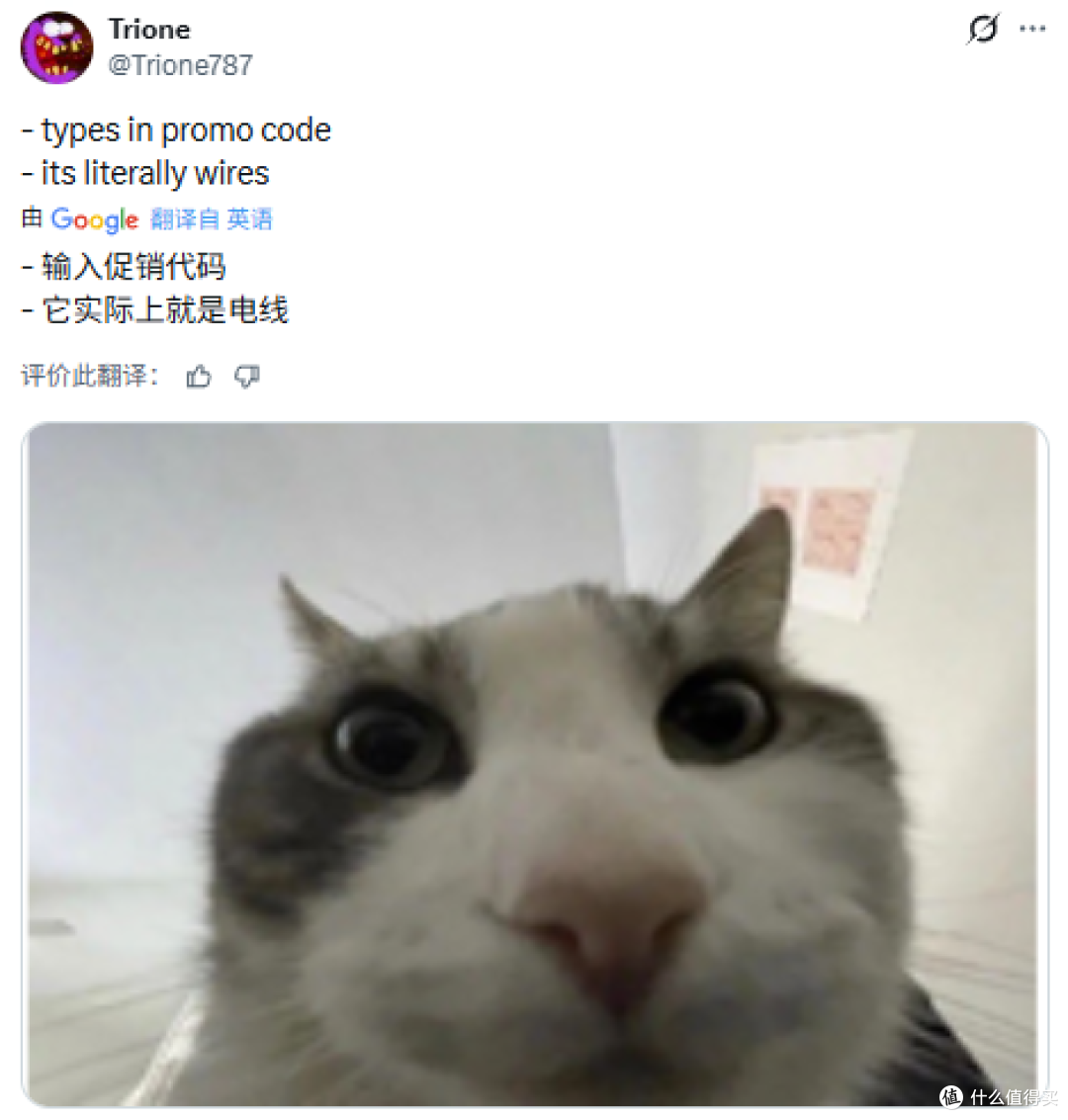 塔科夫拿下老鼠台游戏直播榜第一名,塔基米送来免费物资兑换码