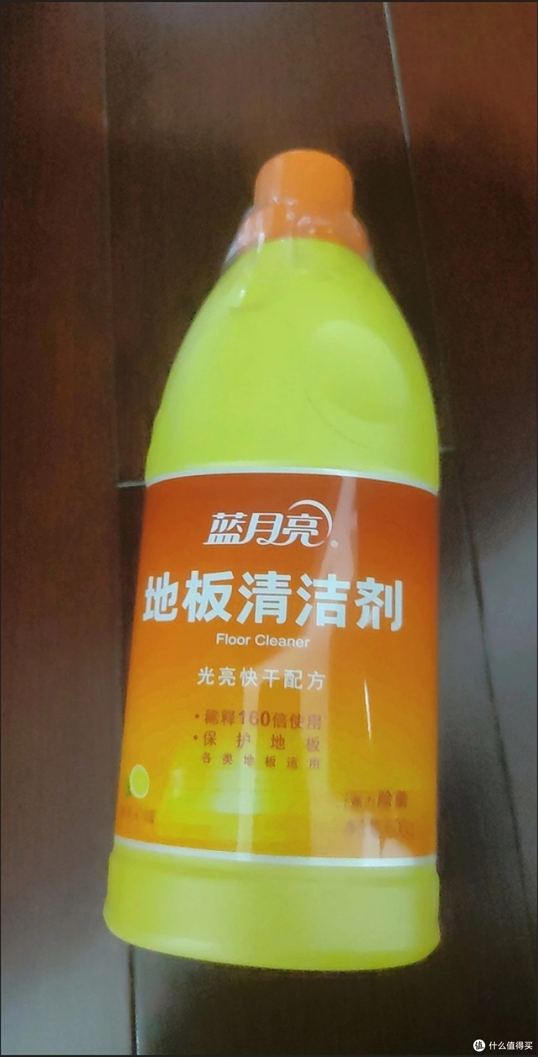 蓝月亮地板清洁剂:清洁养护二合一