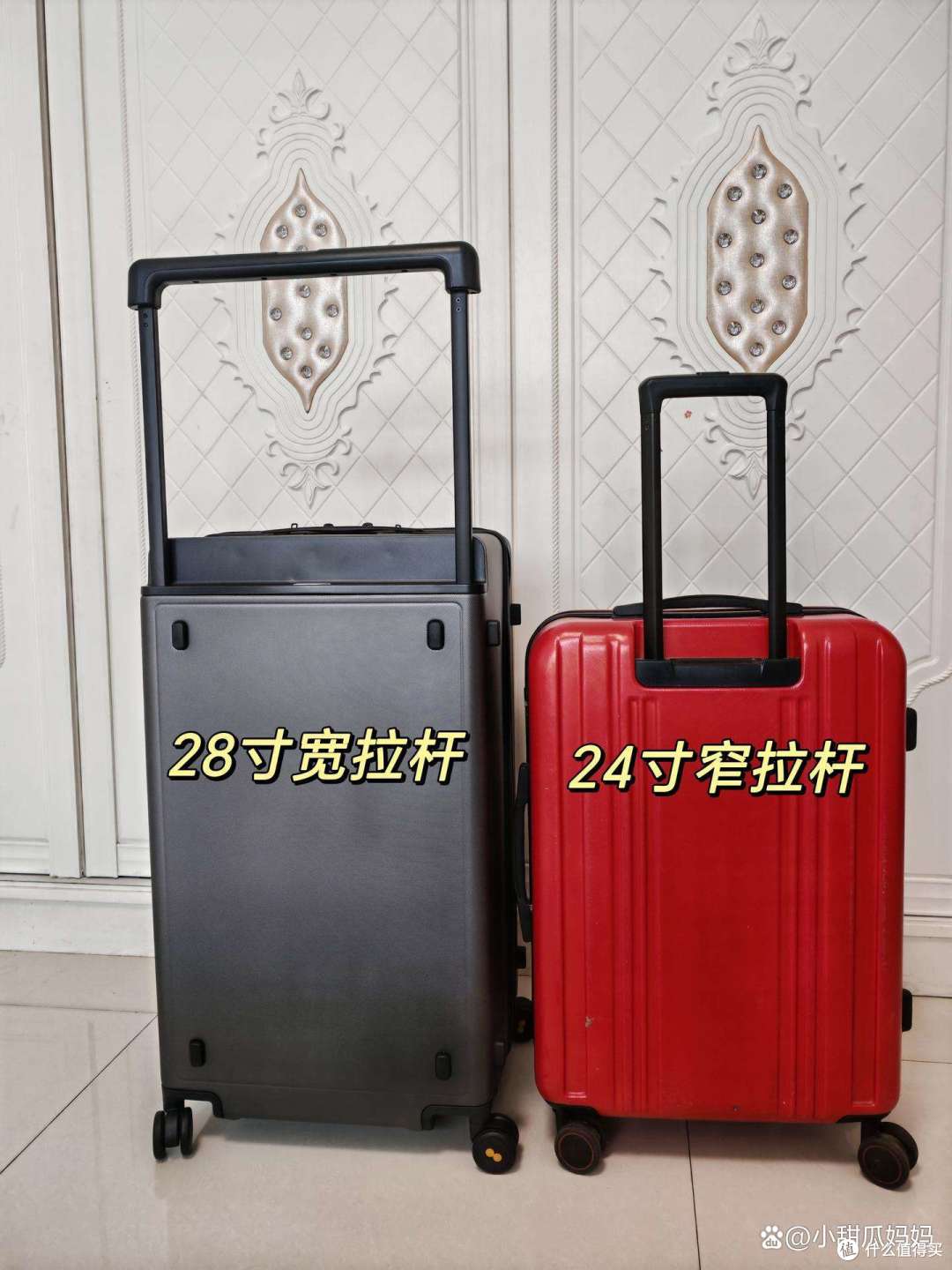 28寸宽拉杆，看着更大气更酷。