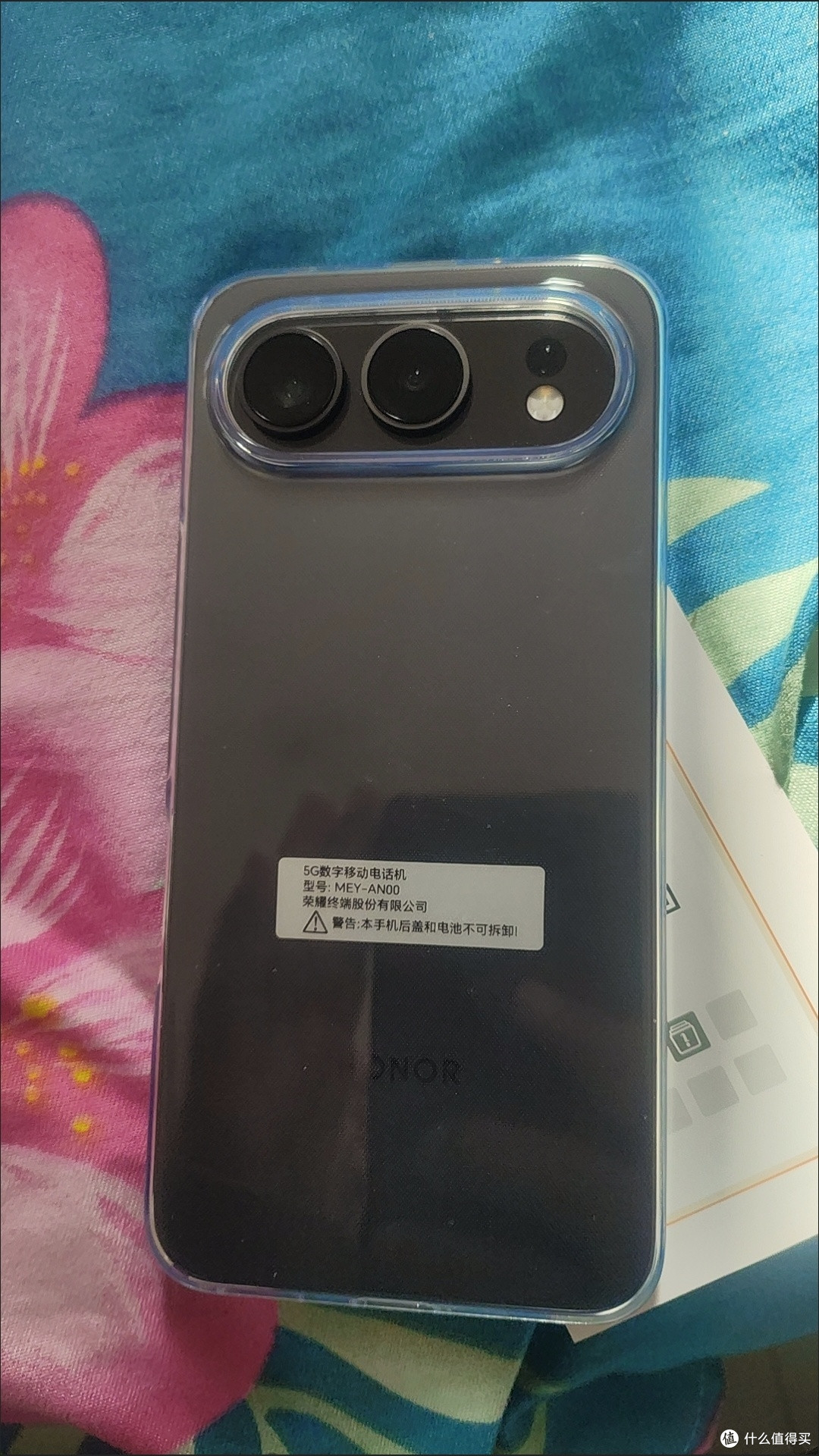 荣耀500系列性价比很高