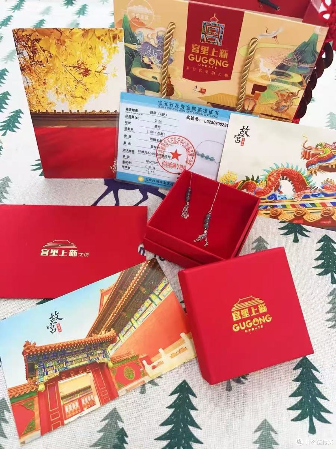 宫里上新的翡翠耳线!新中式高级感直接拉满✨