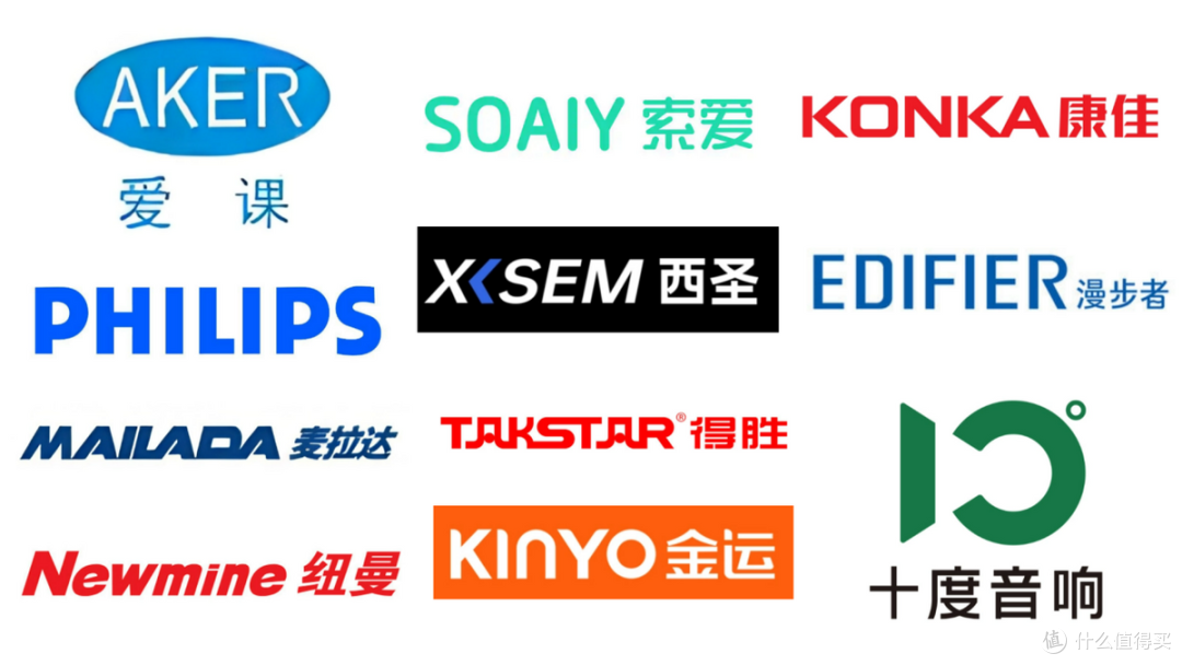 2025热门无线领夹扩音器推荐,高性价比红榜抢先看,热门机型PK!