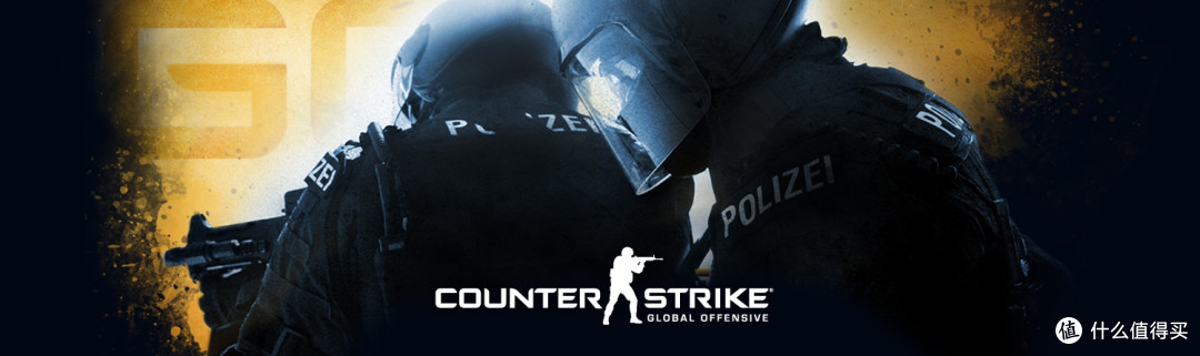 CS电竞显示器和CSGO的羁绊