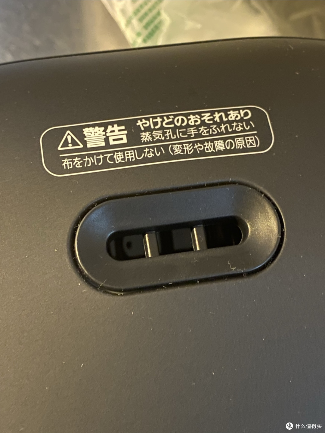 看看你用了10年的电饭锅内胆。虎牌电饭锅jri-c060