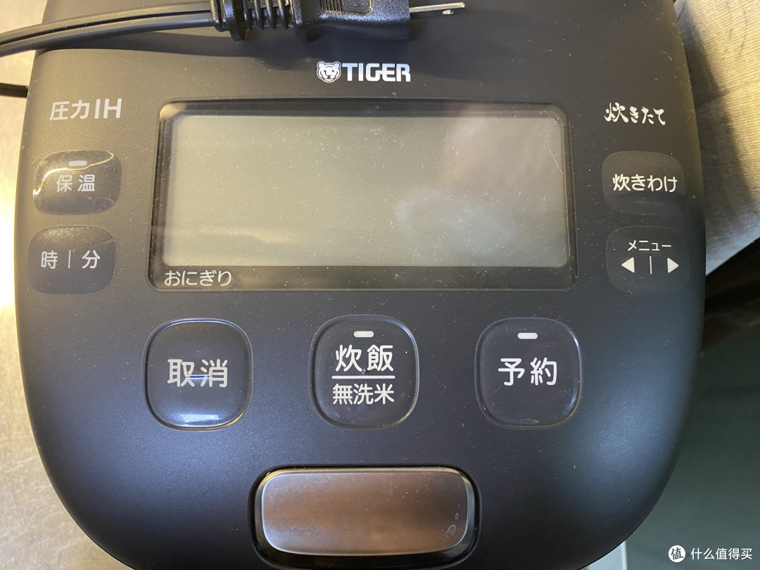 看看你用了10年的电饭锅内胆。虎牌电饭锅jri-c060