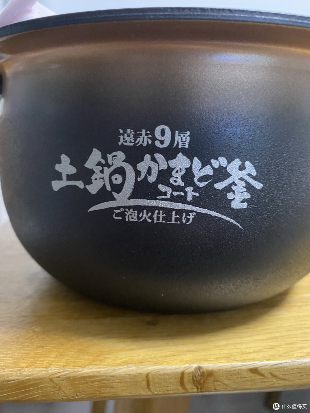 看看你用了10年的电饭锅内胆。虎牌电饭锅jri-c060