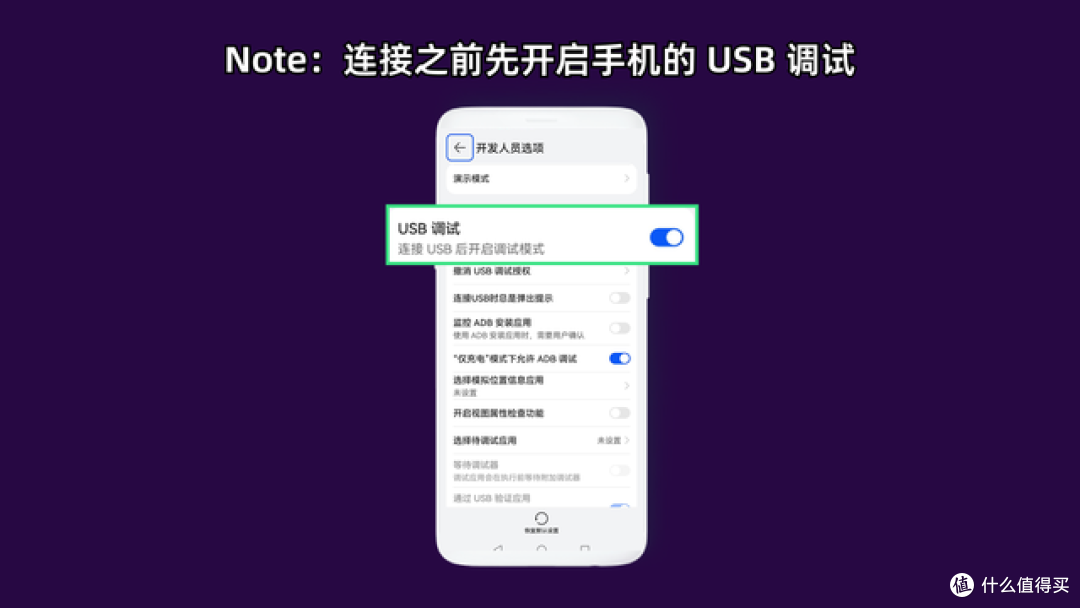手把手教你在电脑上玩《三角洲行动》手游！