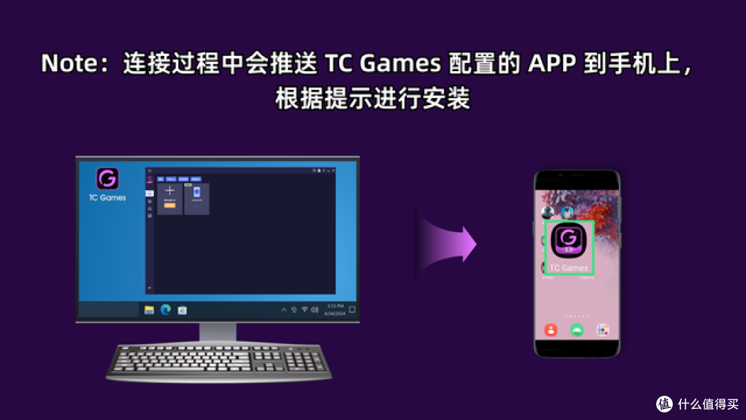 手把手教你在电脑上玩《三角洲行动》手游！