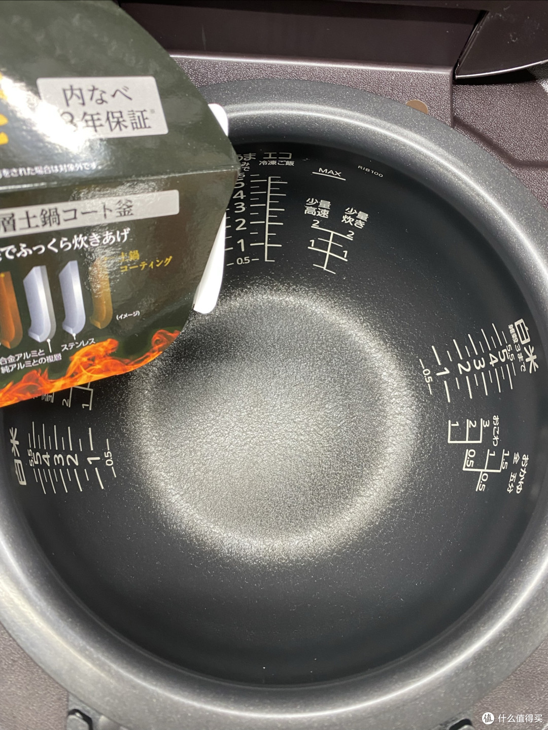 看看你用了10年的电饭锅内胆。虎牌电饭锅jri-c060