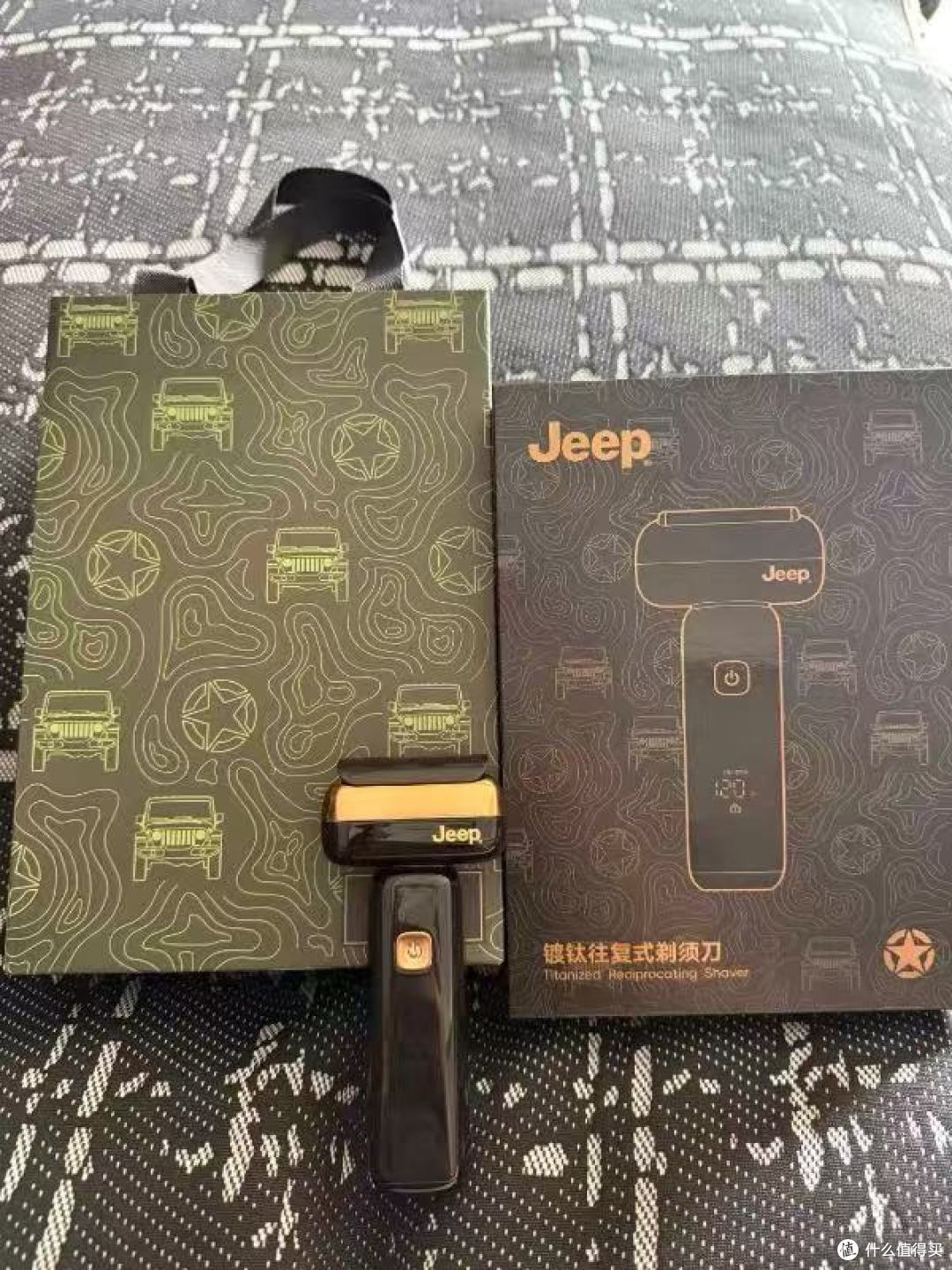 JEEP往复式剃须刀2025新款实测！送男友这波直接封神✨